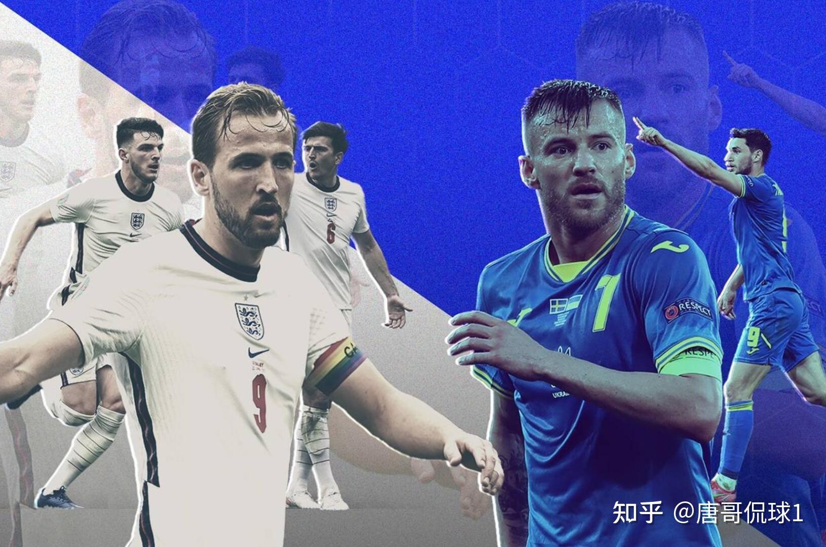 开云体验APP官网入口-挪威进攻英格兰