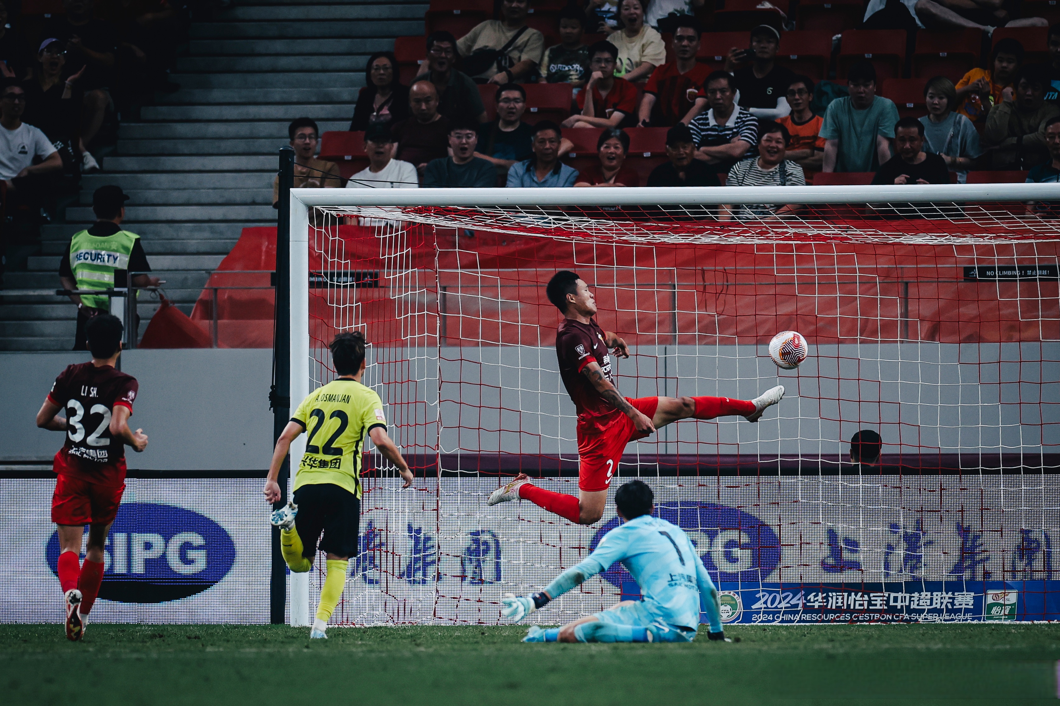 开云体验APP官网入口-足球比赛紧张怎么调节