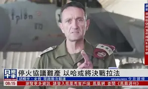 开云中国-场上决战剑拔弩张,胜负即将揭晓什么意思