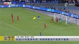 开云体验APP官网入口-阿斯顿维拉主场叫什么