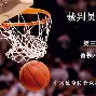 开云体验APP官网入口-nba转会市场